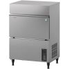 Hoshizaki ijsblokjesmachine IM-65WPE-25 met bunker - Watergekoeld