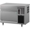 Hoshizaki ijsblokjesmachine met bunker IM-130CPE