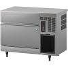 Hoshizaki ijsblokjesmachine met bunker IM-130CPE-23